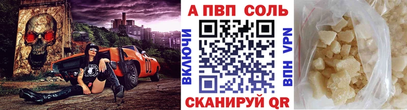 mega онион  Окуловка  Alfa_PVP крисы CK 