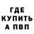 Кетамин VHQ Milos Jovicevic