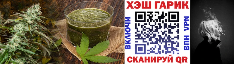 Cannafood марихуана  продажа наркотиков  Окуловка 