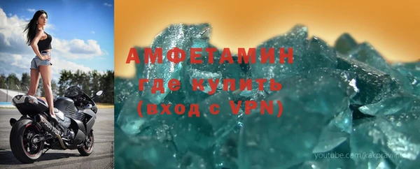 наркотики Наволоки
