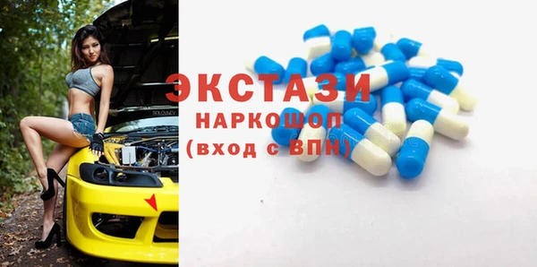 мет Надым