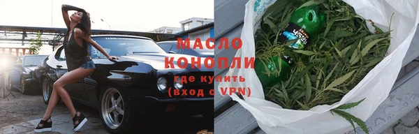 наркотики Наволоки