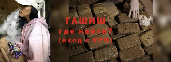 наркотики Наволоки