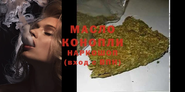 наркотики Наволоки