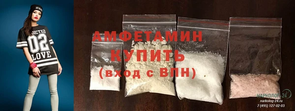 наркотики Наволоки