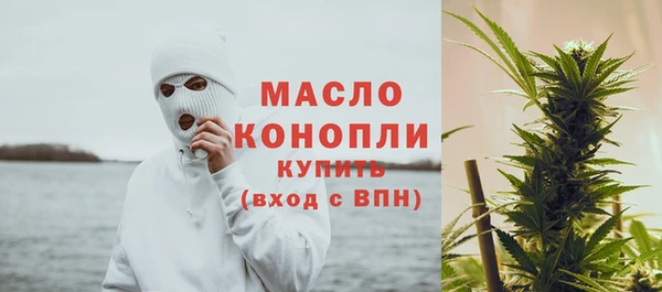 дживик Михайловка