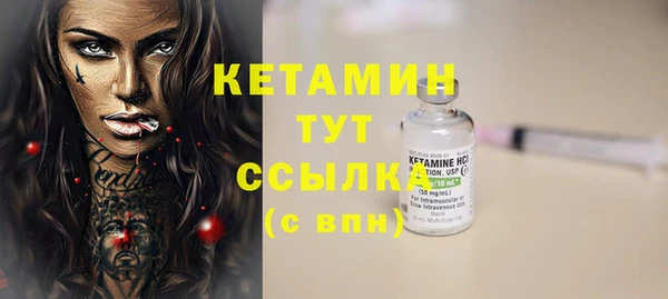 мет Надым