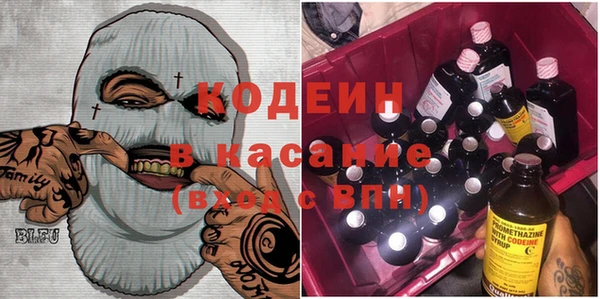 кокаин VHQ Михайловск
