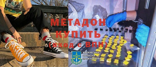 дживик Михайловка