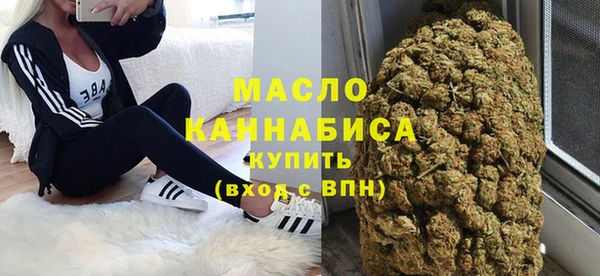 кокаин VHQ Михайловск