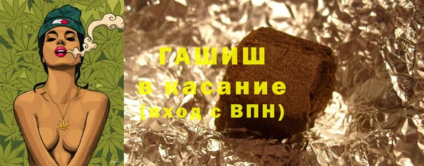 мет Надым
