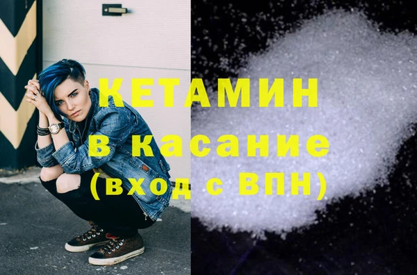 дживик Михайловка
