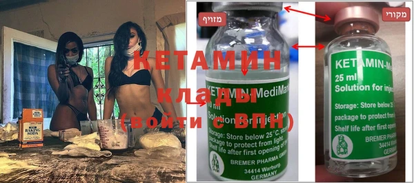 мет Надым