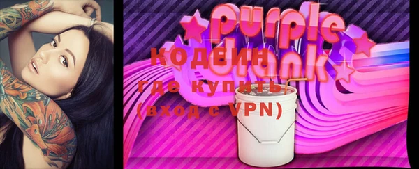 мет Надым