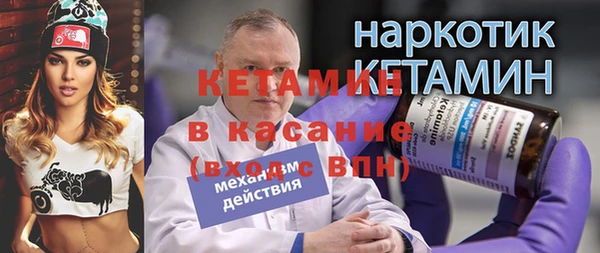 соль курить ск Навашино