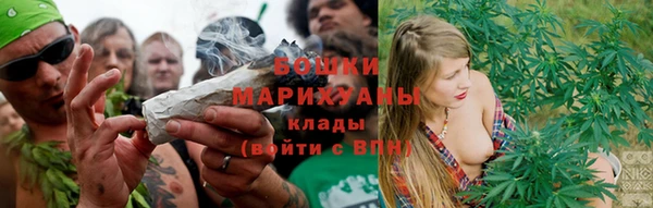 соль курить ск Навашино