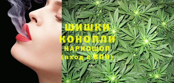 альфа пвп Михайлов