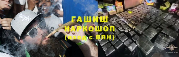 мет Надым