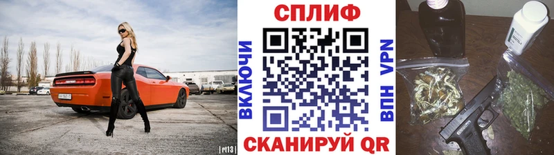 Канабис OG Kush  Окуловка 
